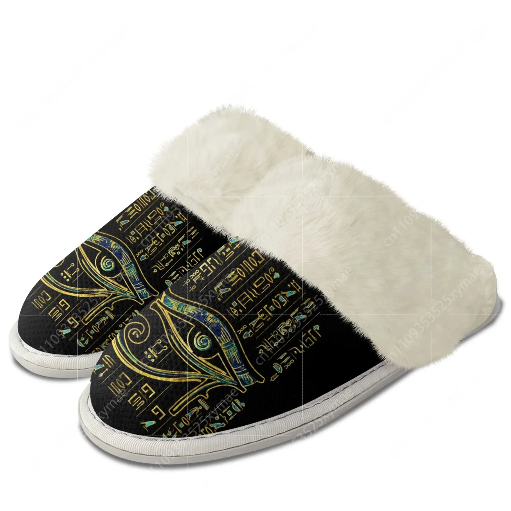 Women Shoes Egypt - Horus Egyptian God Eye of Egypt