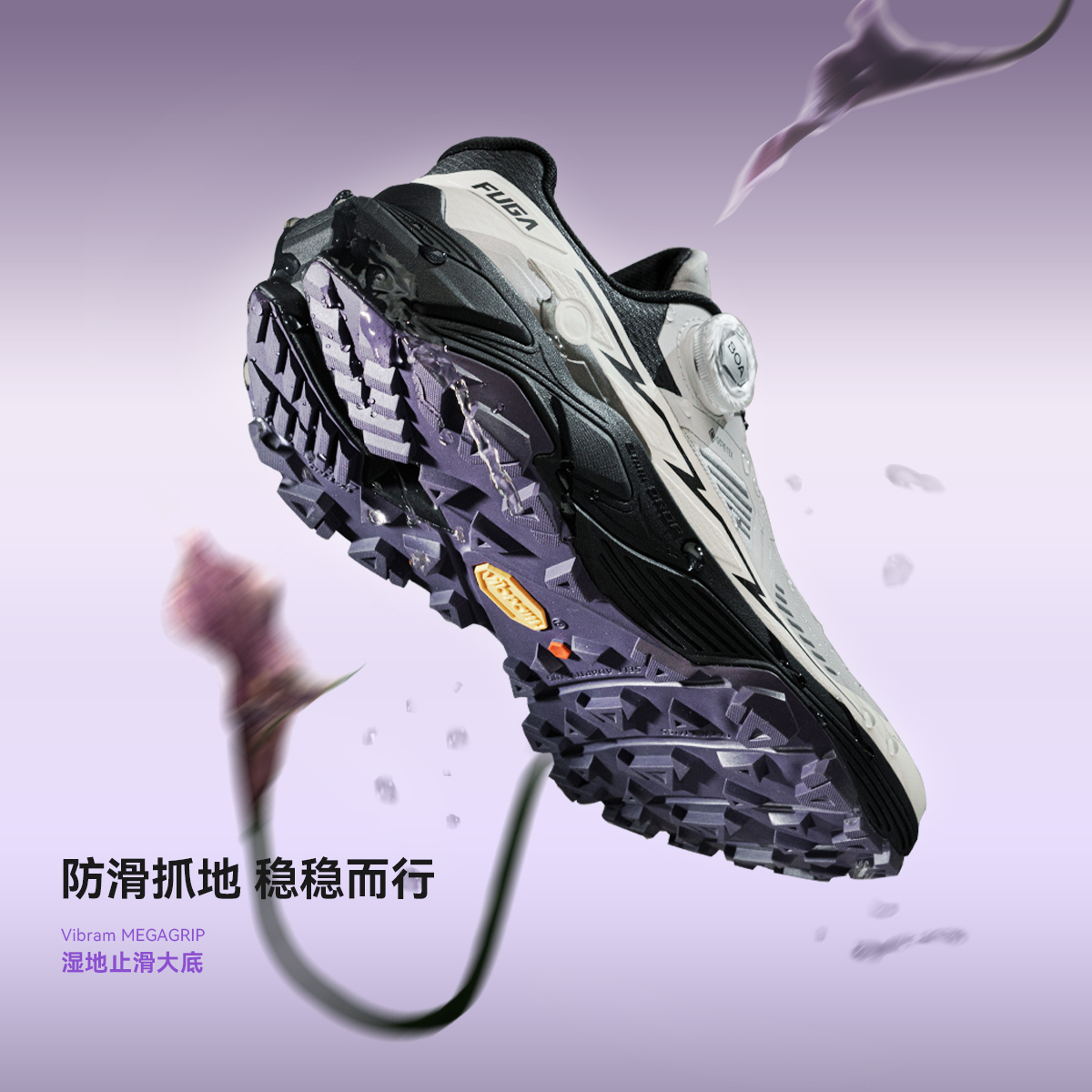 KAILAS Fuga EX3 GTX BOA Waterp - مراجعة Women'S Shoes With Arch Support وسعره