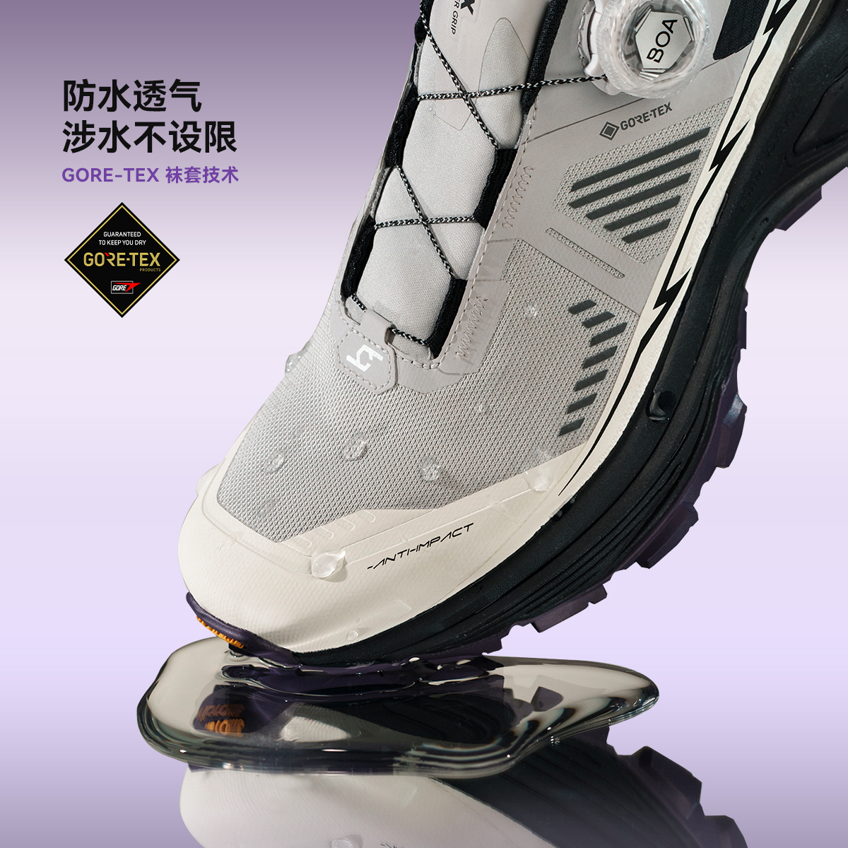 KAILAS Fuga EX3 GTX BOA Waterp - مراجعة Women'S Shoes With Arch Support وسعره