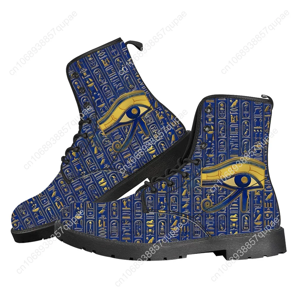Horus Egyptian God Eye of Egyp - مراجعة Women Shoes Egypt وسعره