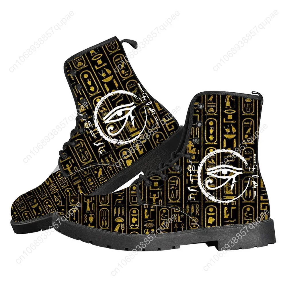 Horus Egyptian God Eye of Egyp - مراجعة Women Shoes Egypt وسعره