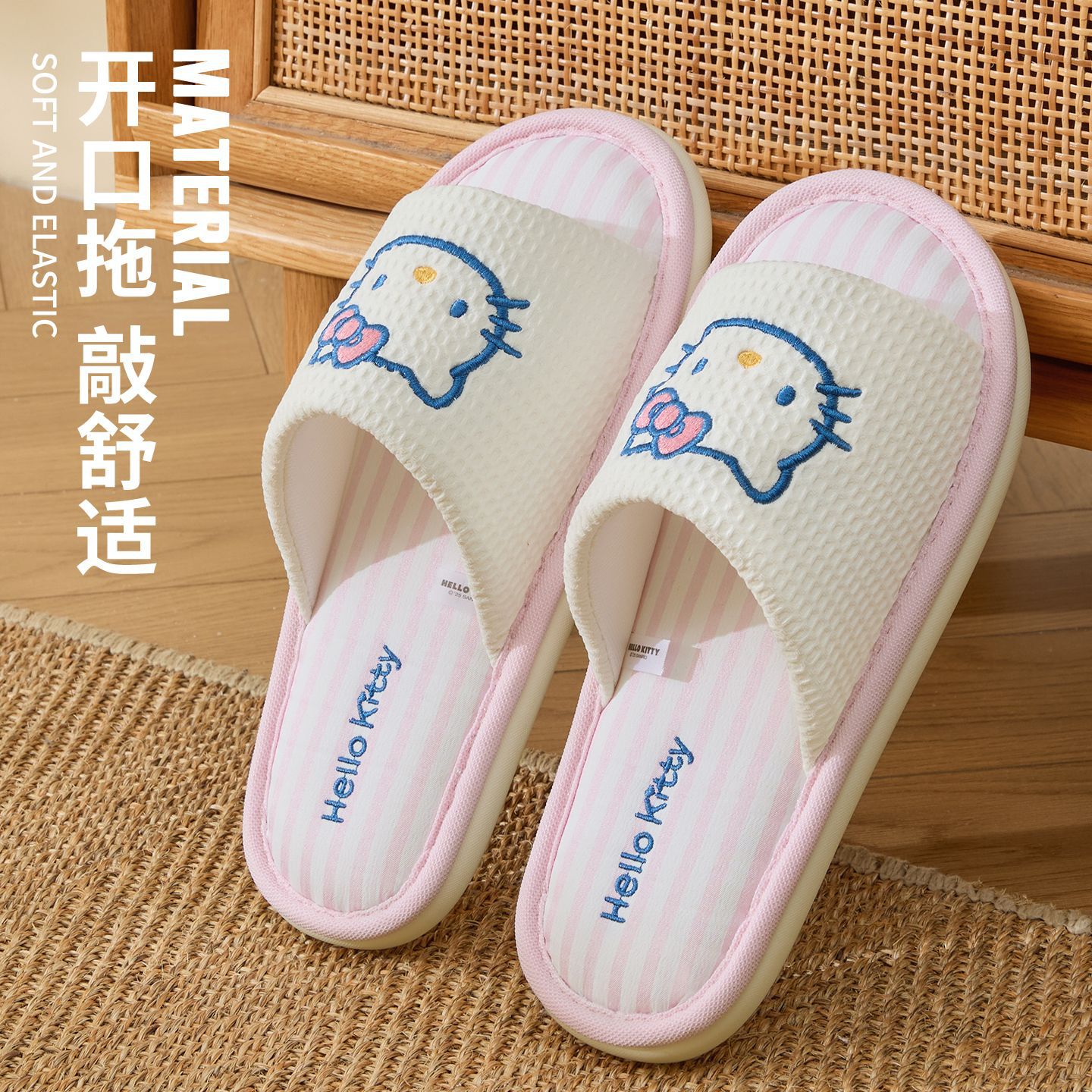 Cartoon Kuromi Linen Slippers  - مراجعة Women'S Shoes Non Slip وسعره