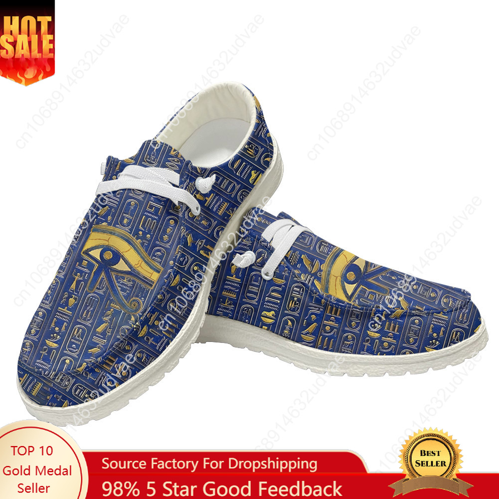 Horus Egyptian God Eye of Egyp - مراجعة Women Shoes Egypt وسعره