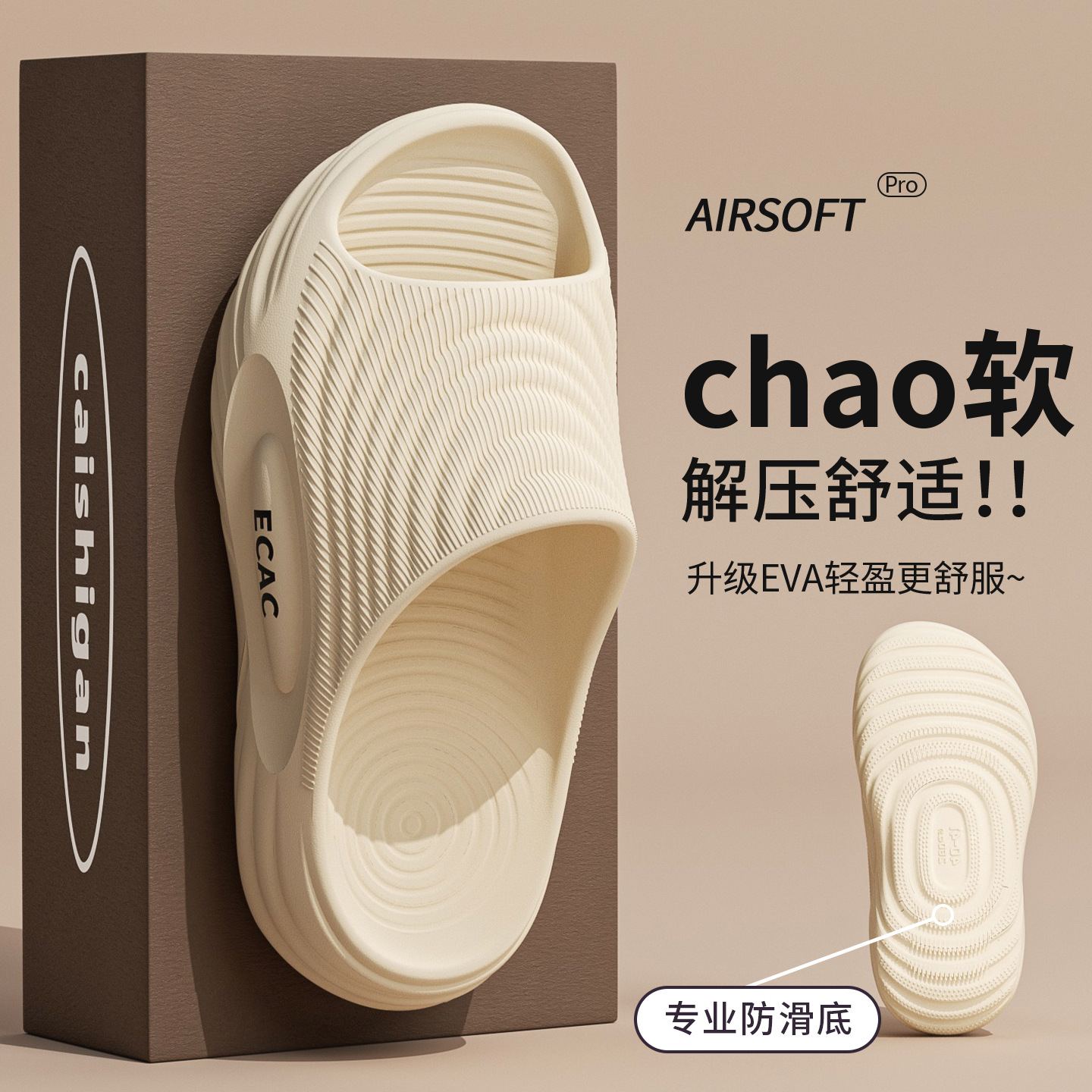 2026 House Slippers for Men Wo - مراجعة Women'S Shoes Non Slip وسعره