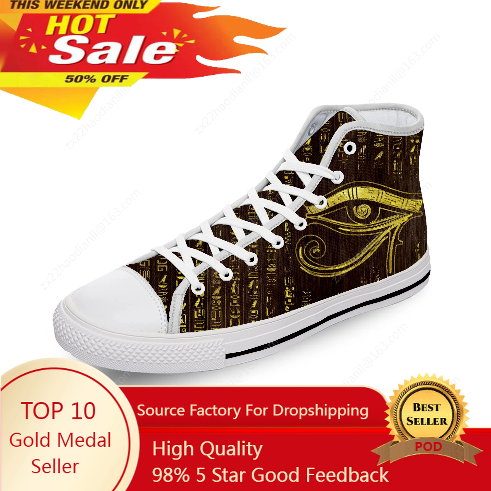 Horus Egyptian God Eye of Egyp - مراجعة Women Shoes Egypt وسعره