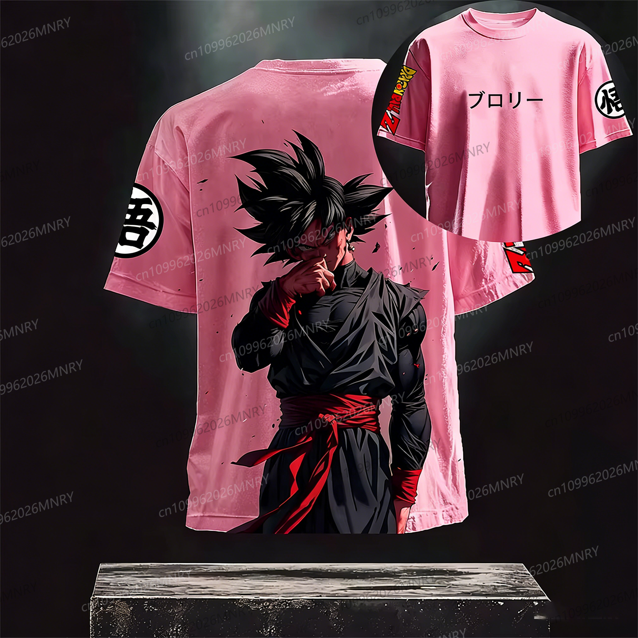 Dragon Ball Z Goku Broly Anime - مراجعة Women'S Shoes Z وسعره