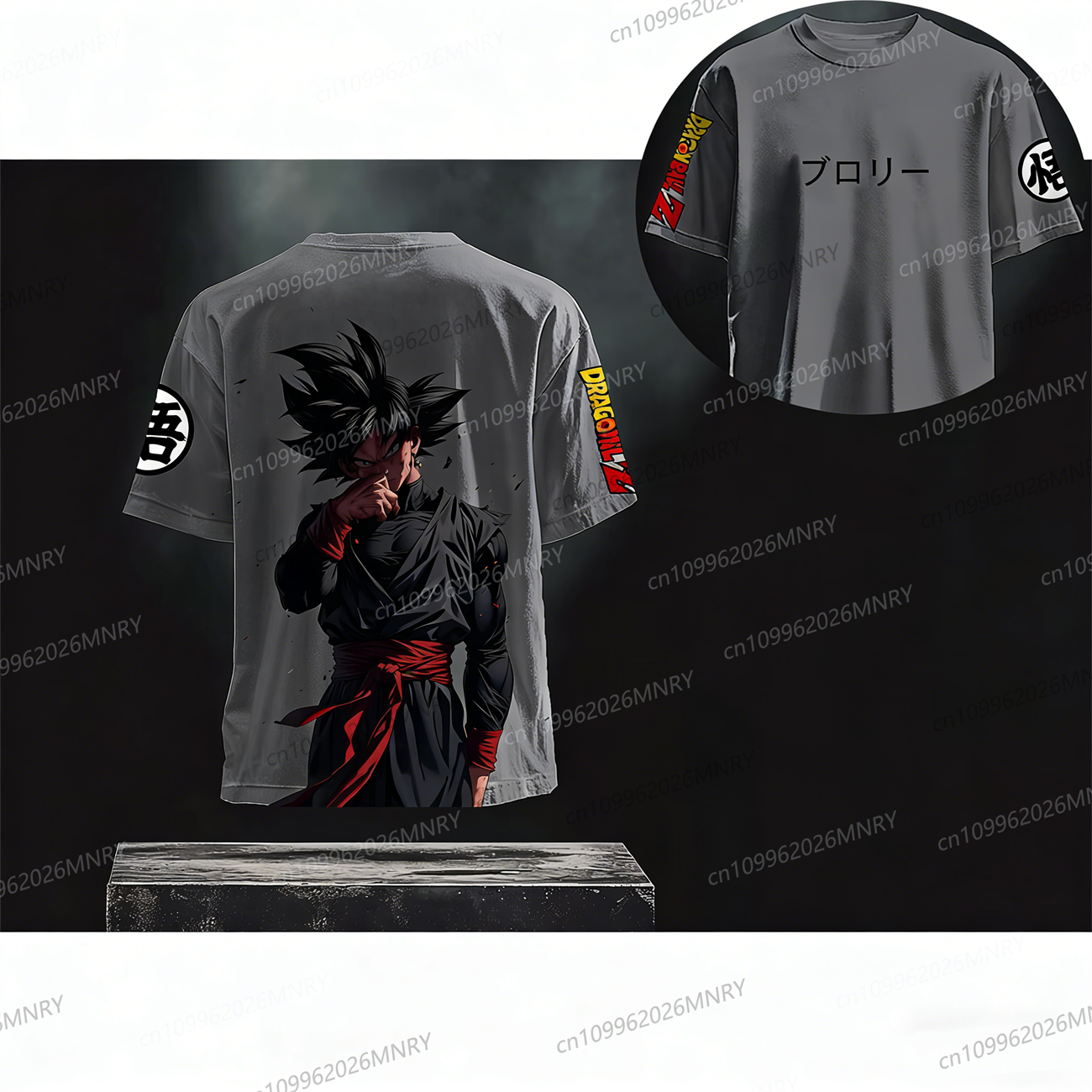 Dragon Ball Z Goku Broly Anime - مراجعة Women'S Shoes Z وسعره