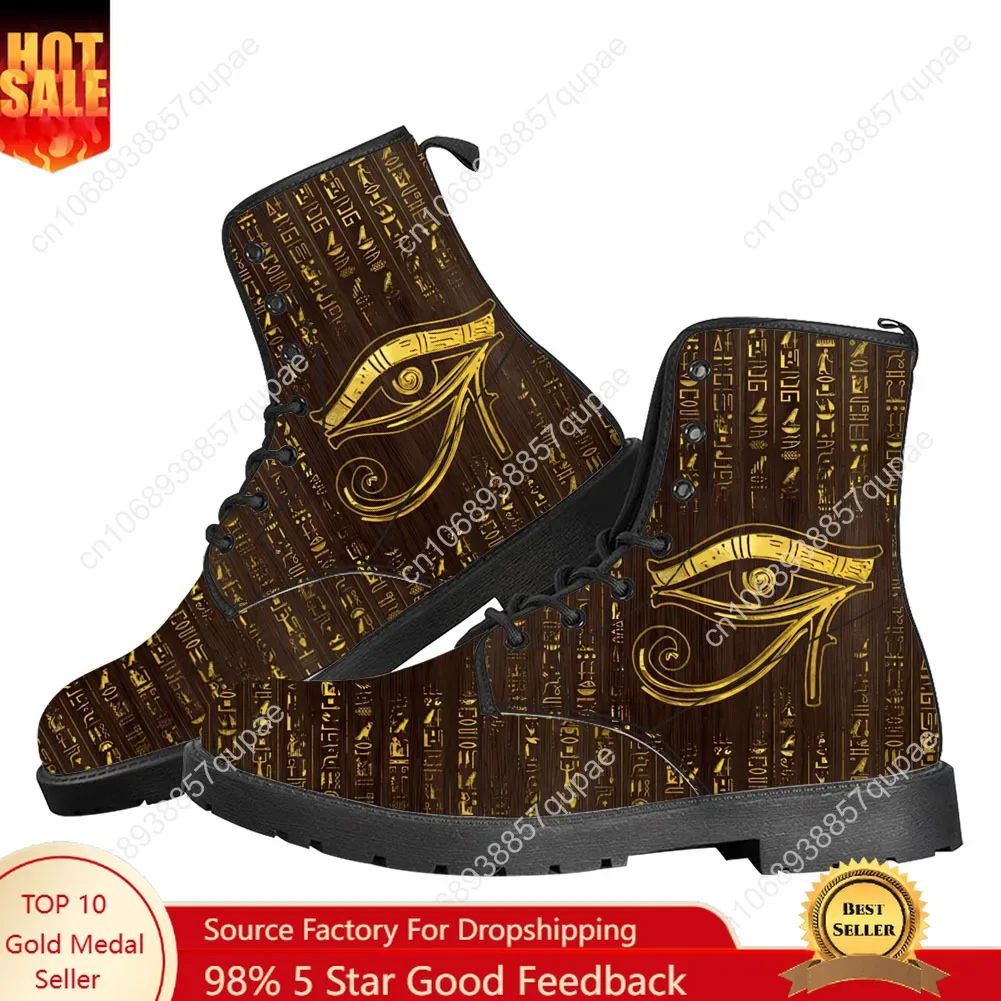 Horus Egyptian God Eye of Egyp - مراجعة Women Shoes Egypt وسعره