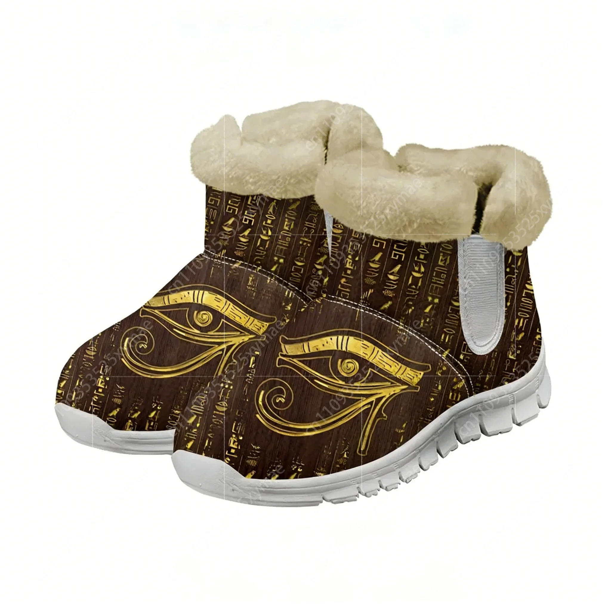 Horus Egyptian God Eye of Egyp - مراجعة Women Shoes Egypt وسعره
