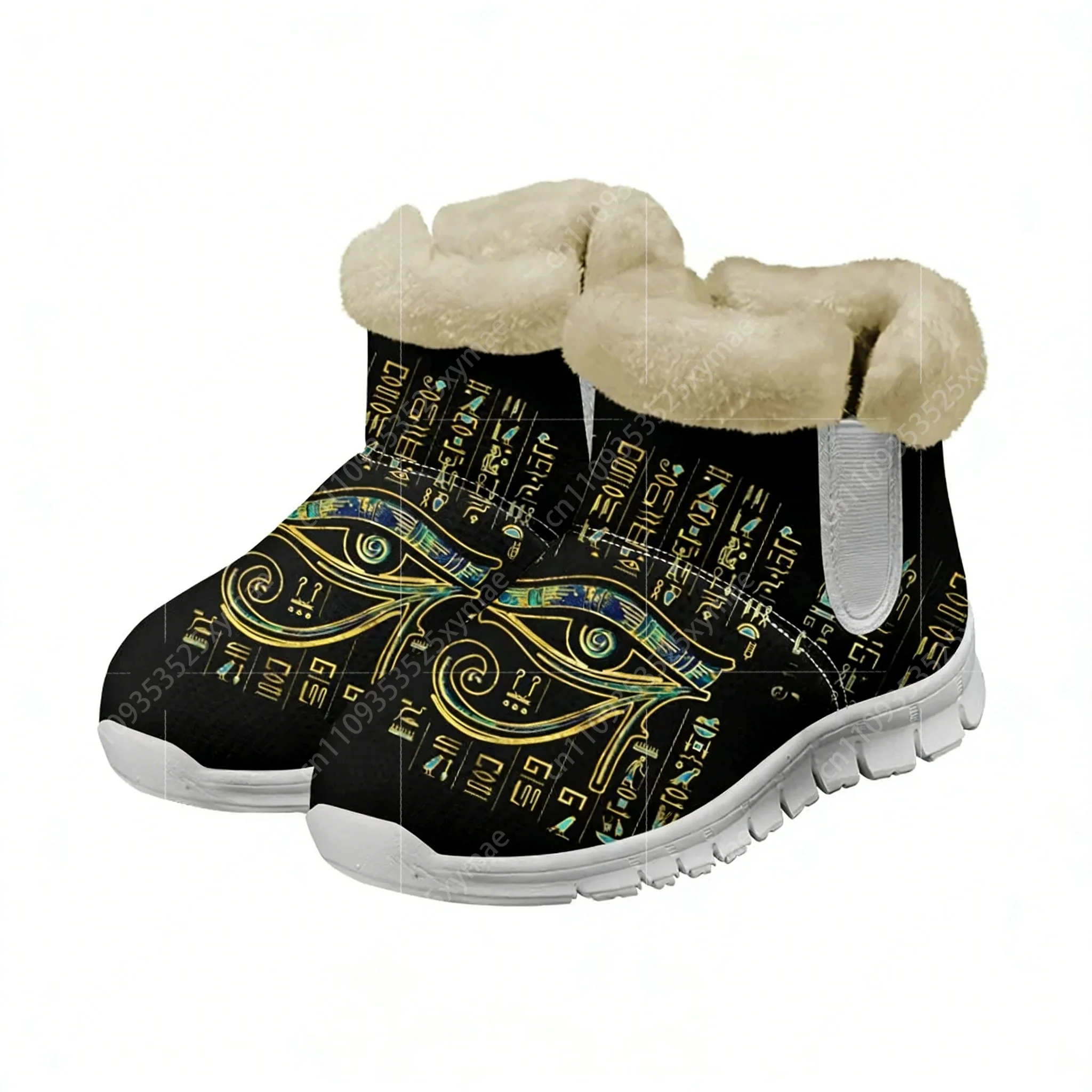Horus Egyptian God Eye of Egyp - مراجعة Women Shoes Egypt وسعره
