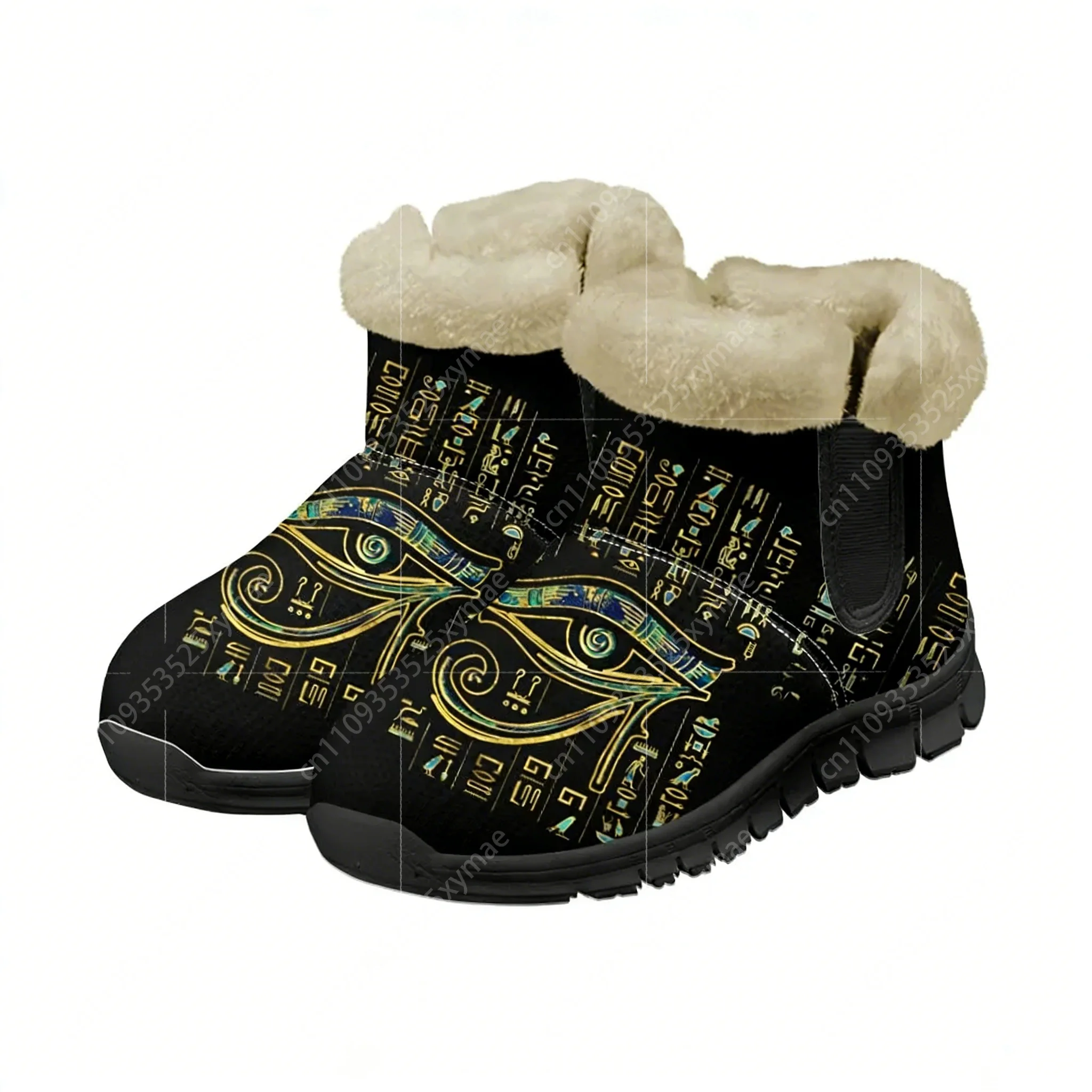 Horus Egyptian God Eye of Egyp - مراجعة Women Shoes Egypt وسعره