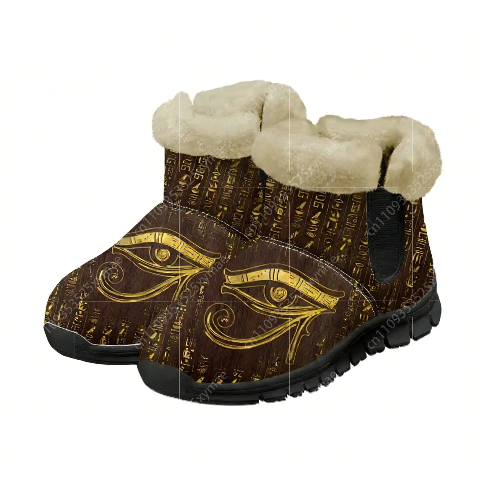 Horus Egyptian God Eye of Egyp - مراجعة Women Shoes Egypt وسعره