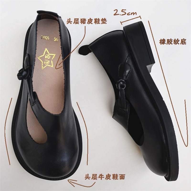 Careaymade-Genuine leather big - مراجعة Shoes Women Pumps وسعره