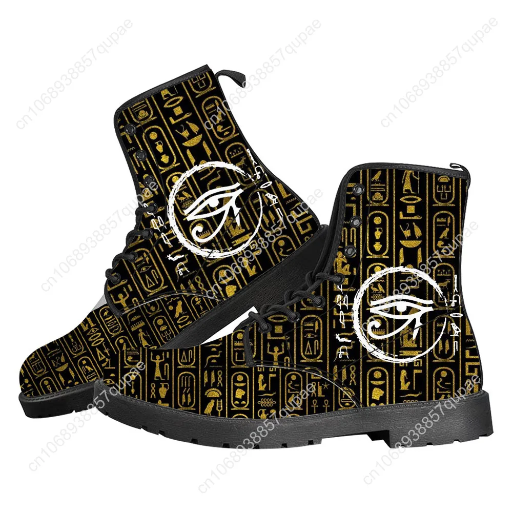 Horus Egyptian God Eye of Egyp - مراجعة Women Shoes Egypt وسعره