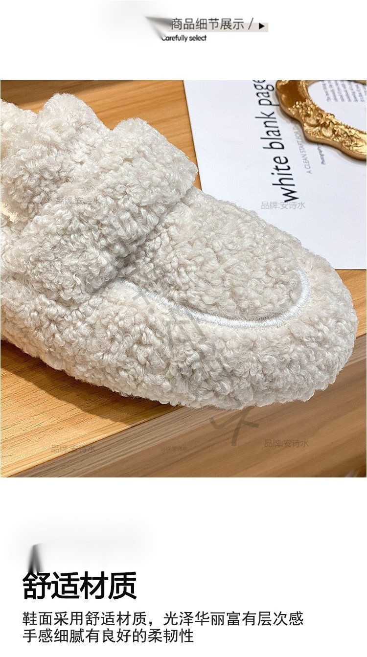 Women's Thick Sole Furry Shoes - مراجعة Women'S Shoes Loafers Black وسعره