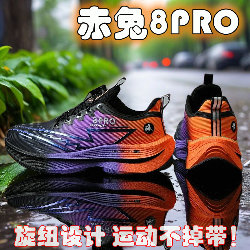 2026 NEW Men Sports Running Sh - مراجعة Women'S Shoes New Balance وسعره
