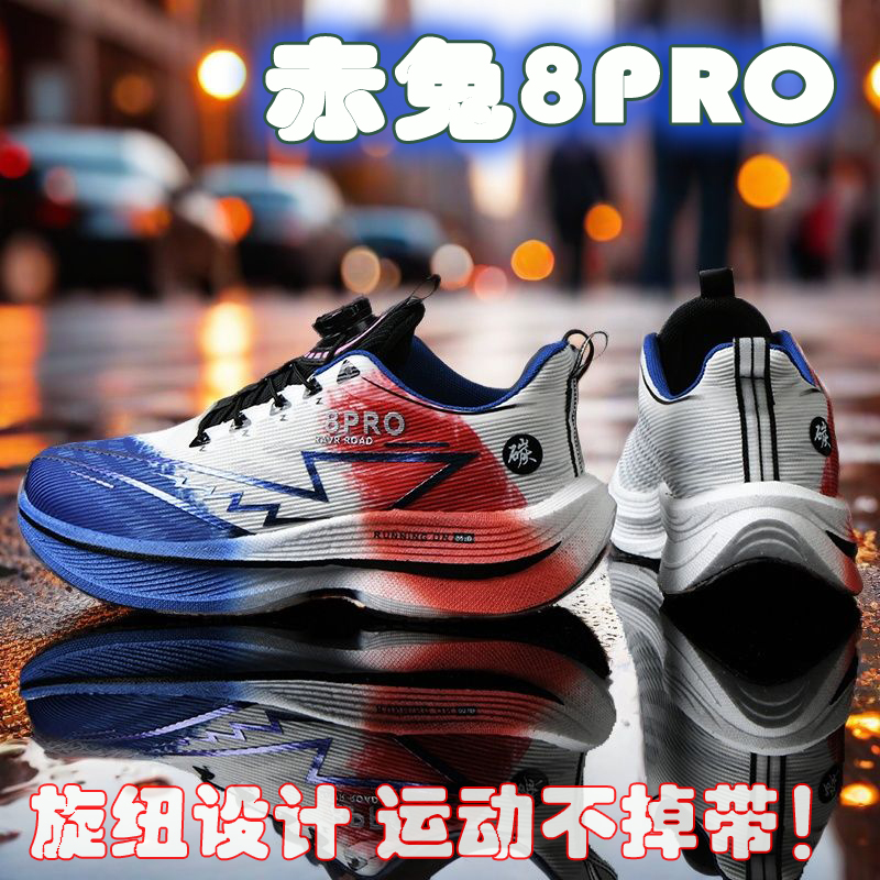 2026 NEW Men Sports Running Sh - مراجعة Women'S Shoes New Balance وسعره