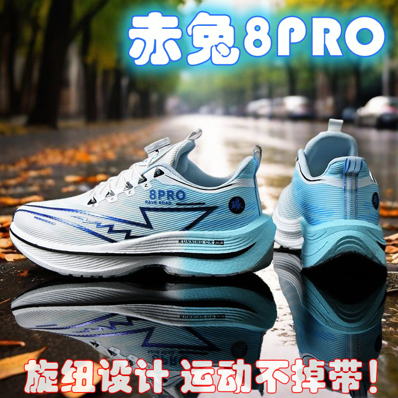2026 NEW Men Sports Running Sh - مراجعة Women'S Shoes New Balance وسعره