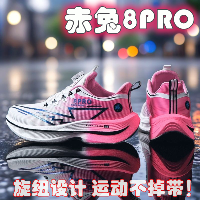 2026 NEW Men Sports Running Sh - مراجعة Women'S Shoes New Balance وسعره
