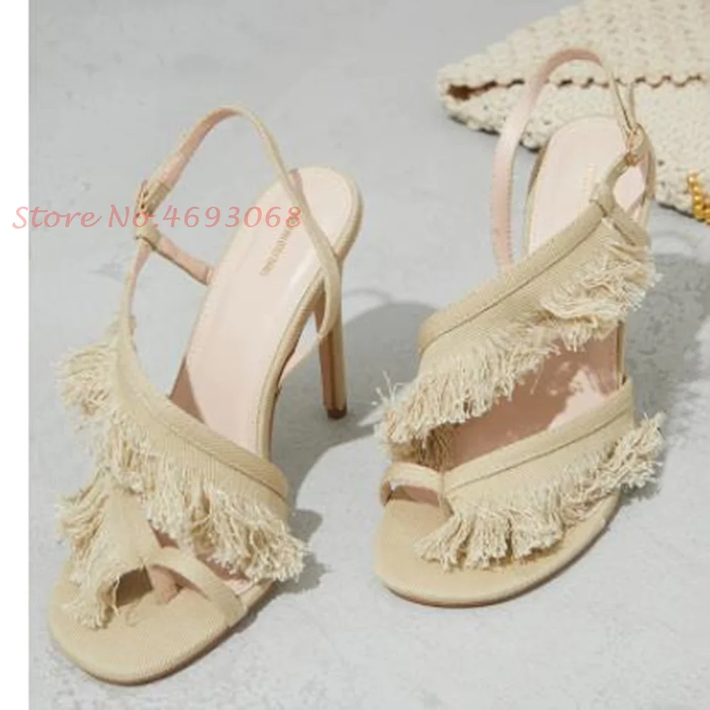 Beige Fringes Cloth Sandals Fo - مراجعة Thong Flat Sandal وسعره