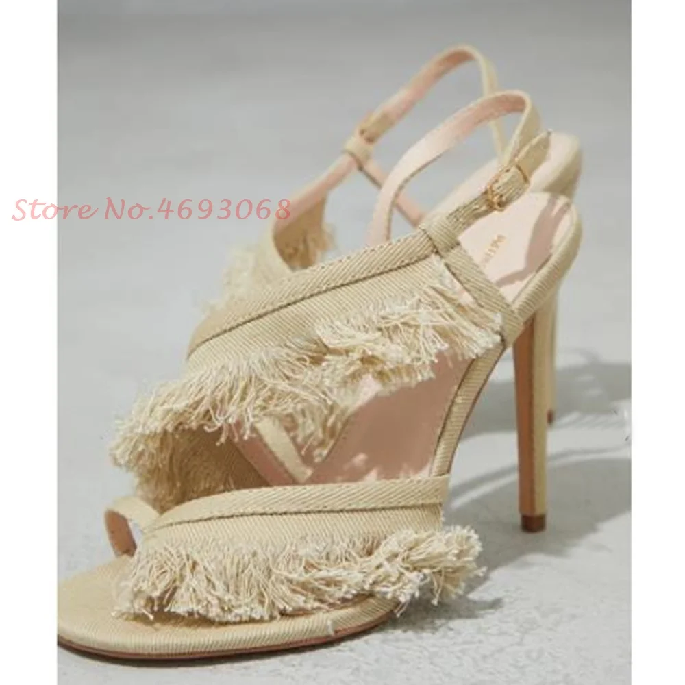 Beige Fringes Cloth Sandals Fo - مراجعة Thong Flat Sandal وسعره