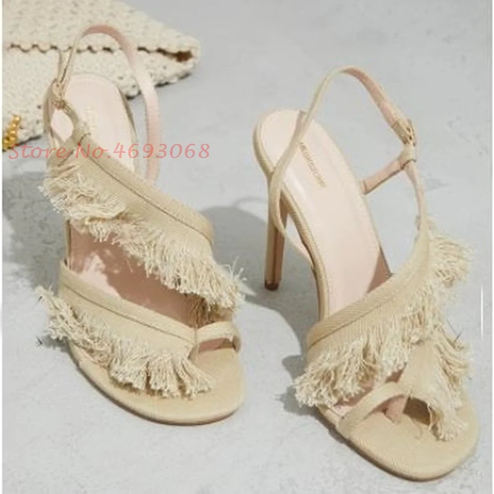 Beige Fringes Cloth Sandals Fo - مراجعة Thong Flat Sandal وسعره