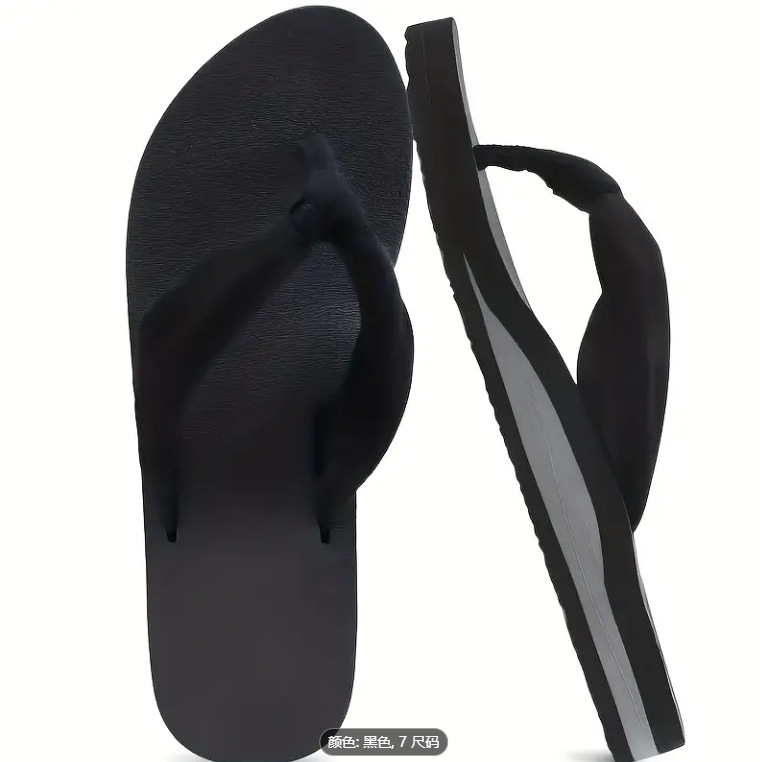 Women's Arch Support Flip Flop - مراجعة Women'S Shoes With Arch Support وسعره