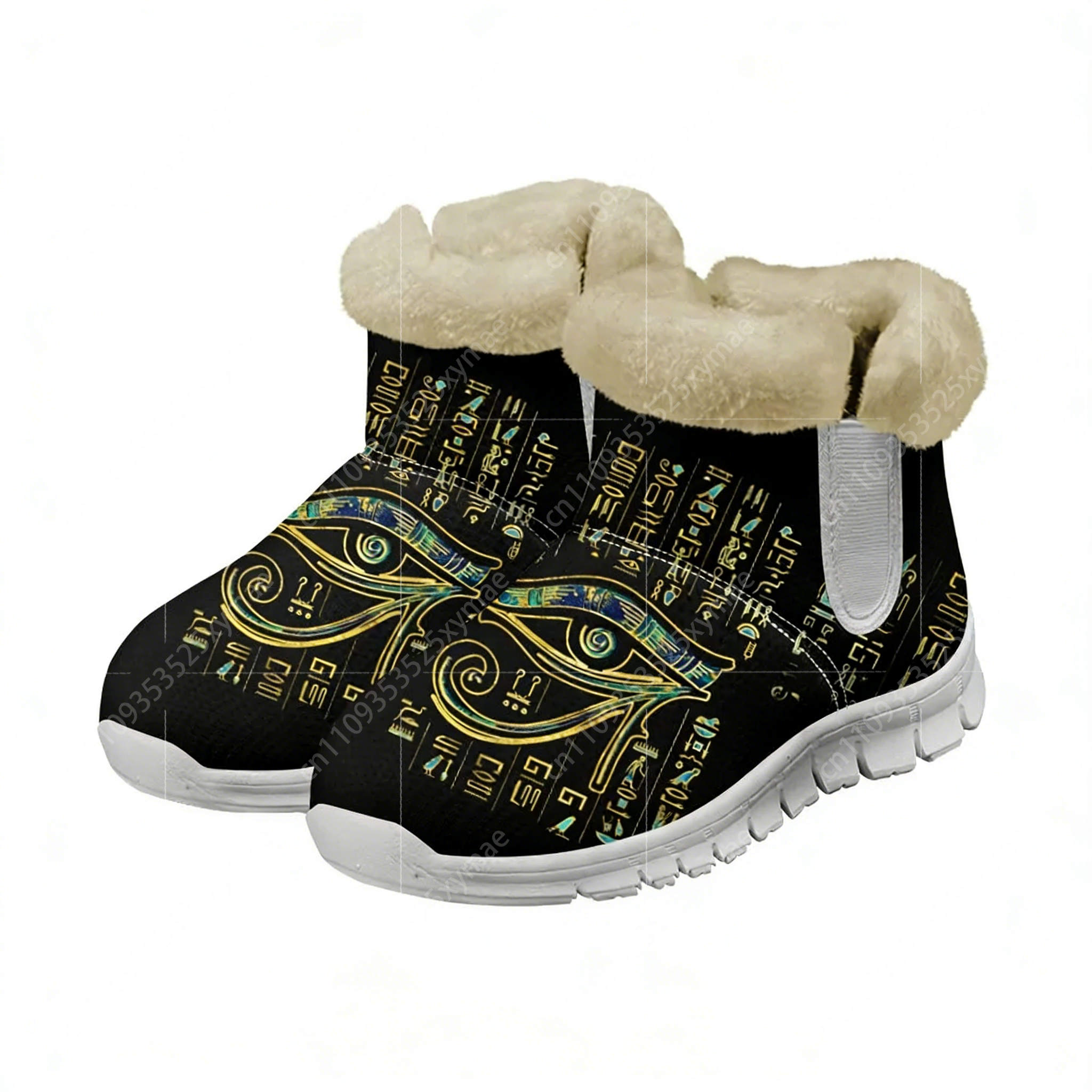 Horus Egyptian God Eye of Egyp - مراجعة Women Shoes Egypt وسعره