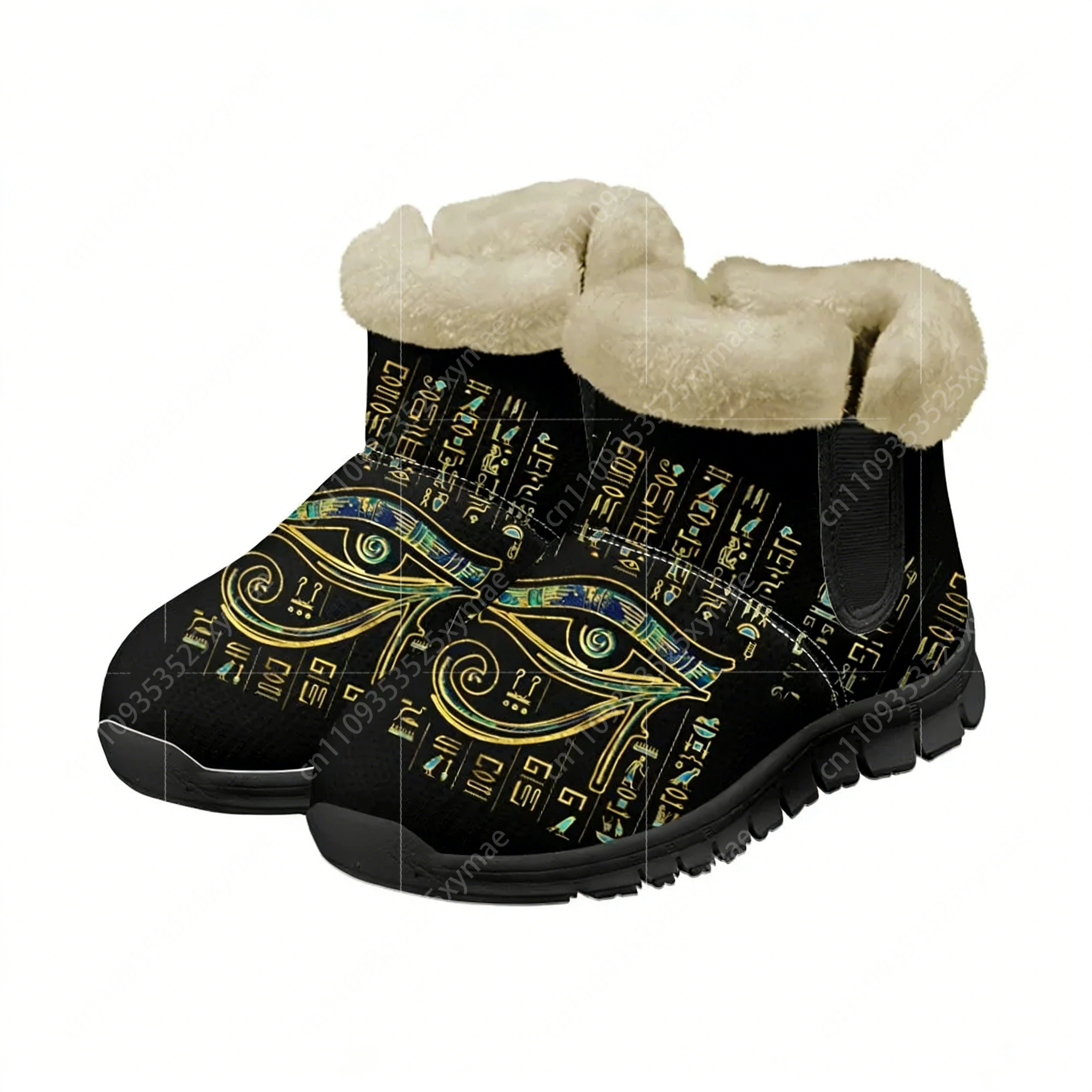 Horus Egyptian God Eye of Egyp - مراجعة Women Shoes Egypt وسعره